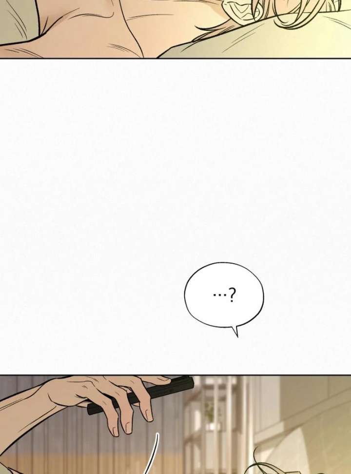 Operation: True Love Chapter 131 - Page 106