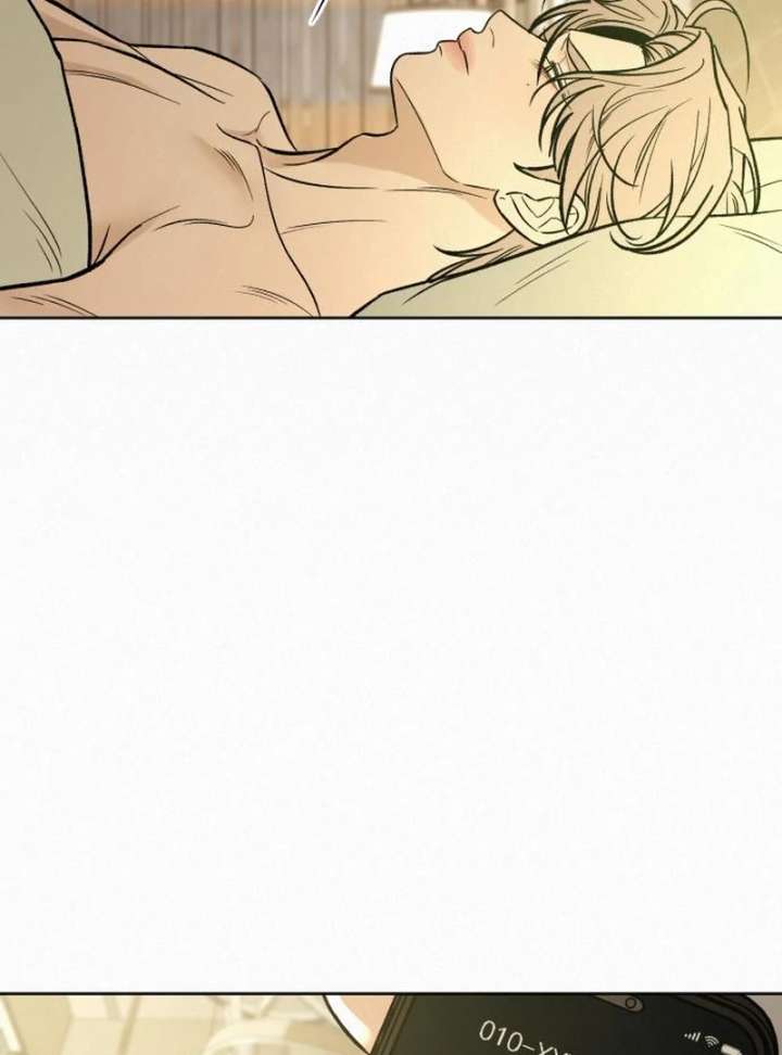 Operation: True Love Chapter 131 - Page 107