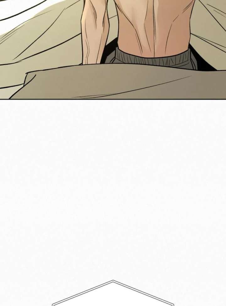 Operation: True Love Chapter 131 - Page 110