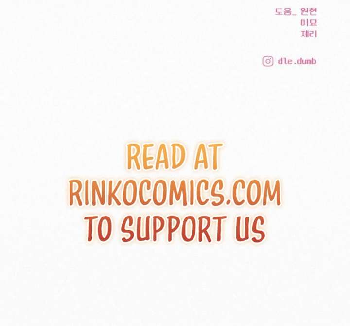 Operation: True Love Chapter 131 - Page 115