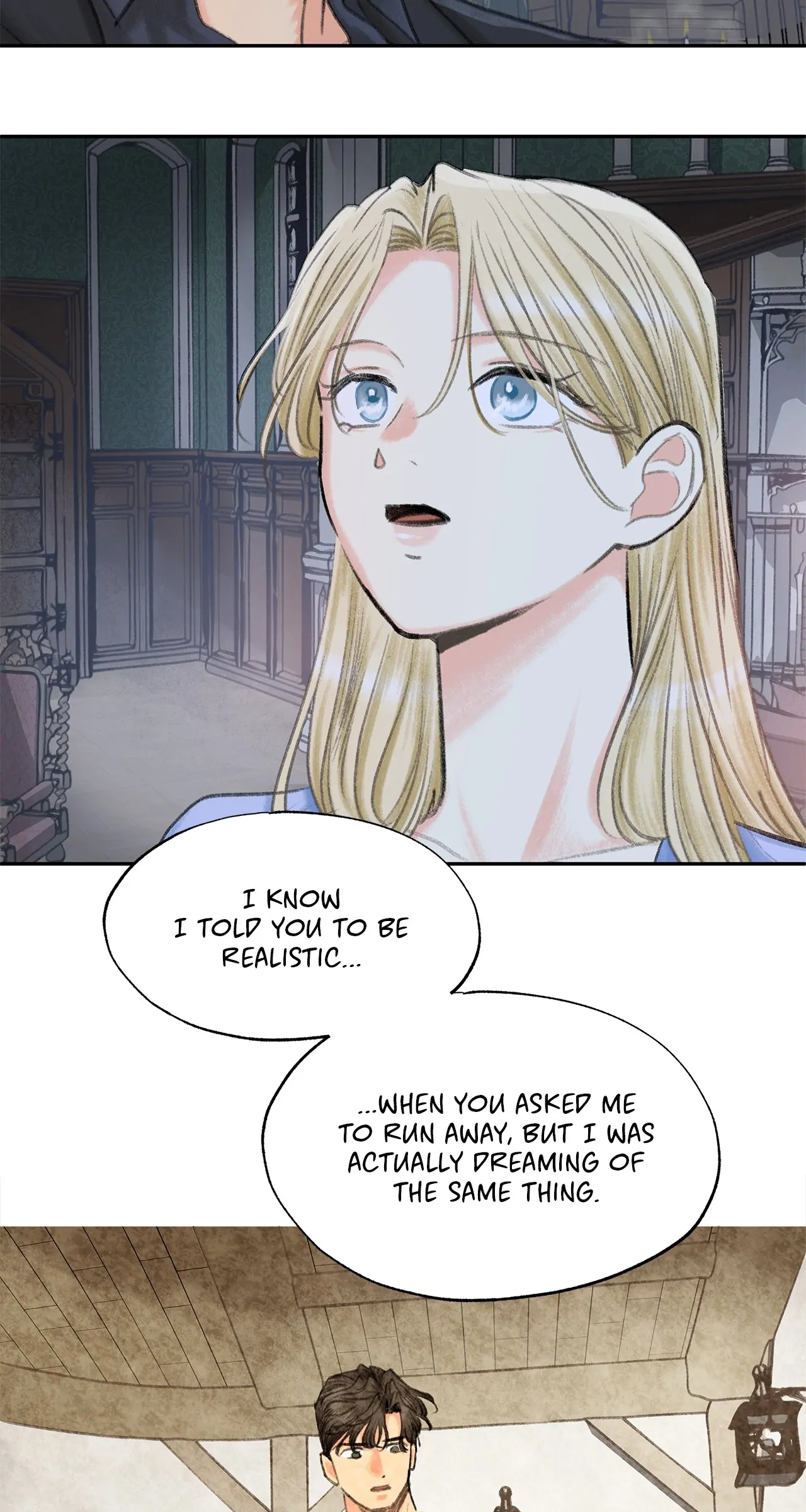 Purely Yours Chapter 23 - Page 50