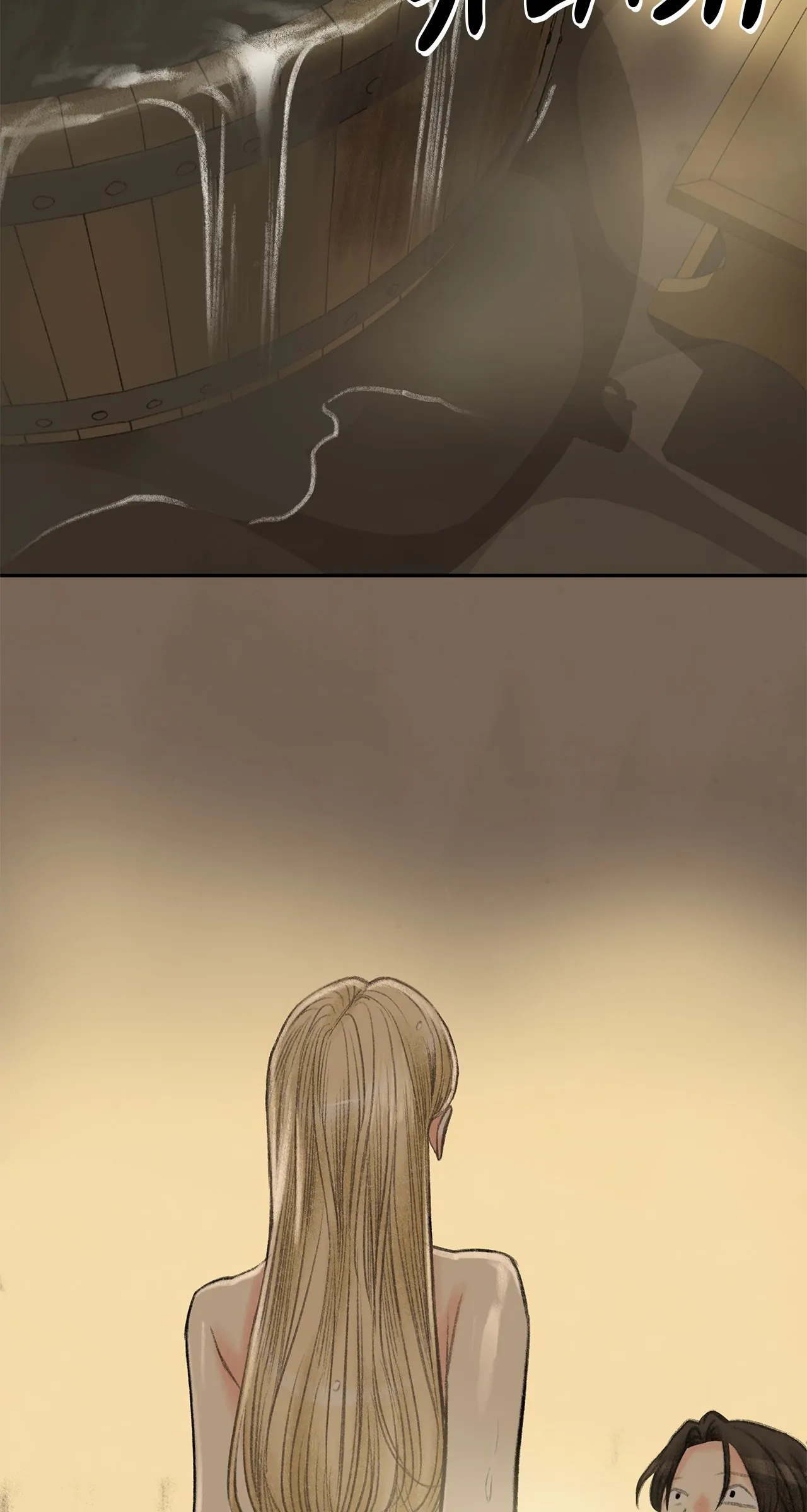 Purely Yours Chapter 26 - Page 61