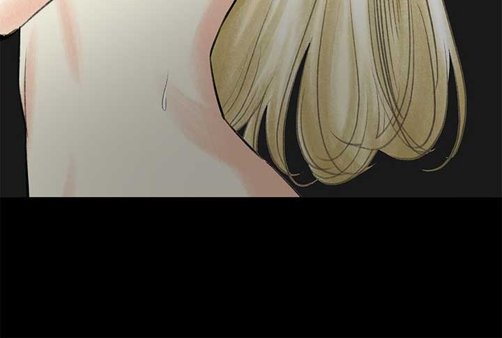 Purely Yours Chapter 28 - Page 34