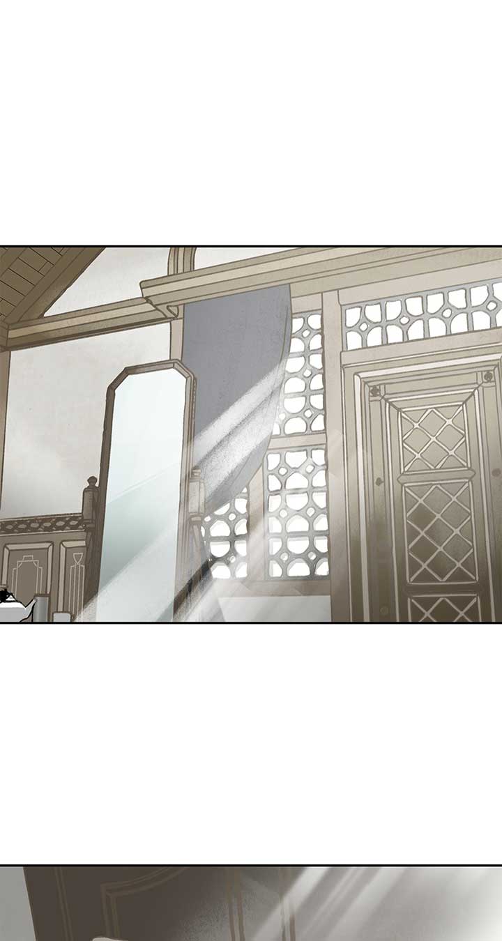 Purely Yours Chapter 28 - Page 59