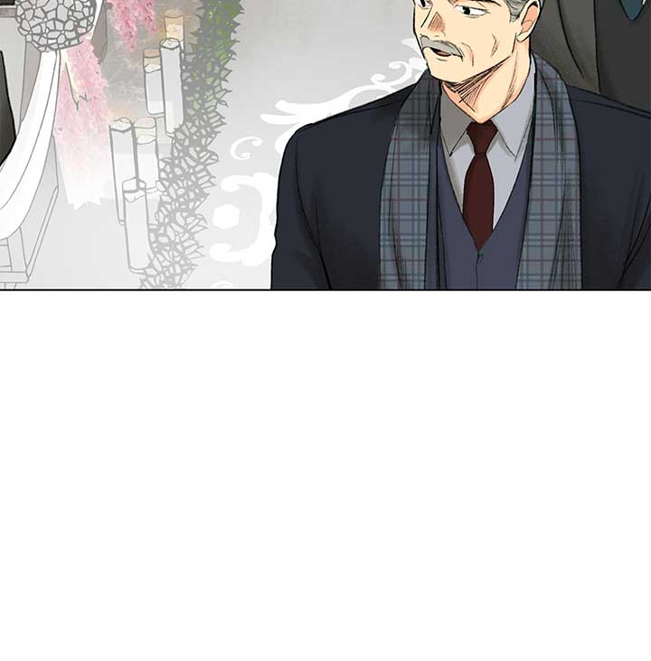 Purely Yours Chapter 29 - Page 4