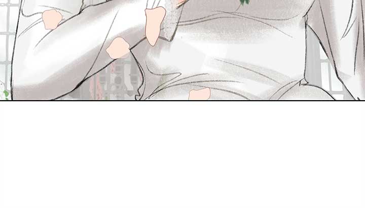 Purely Yours Chapter 29 - Page 39