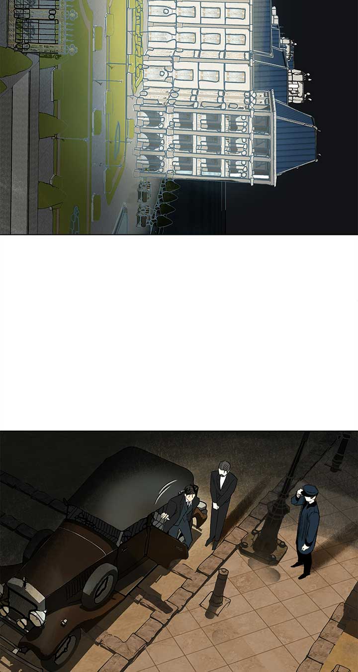 Purely Yours Chapter 29 - Page 58