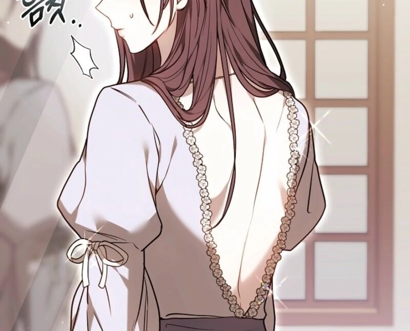 Put Me To Sleep Chapter 42 - Page 13