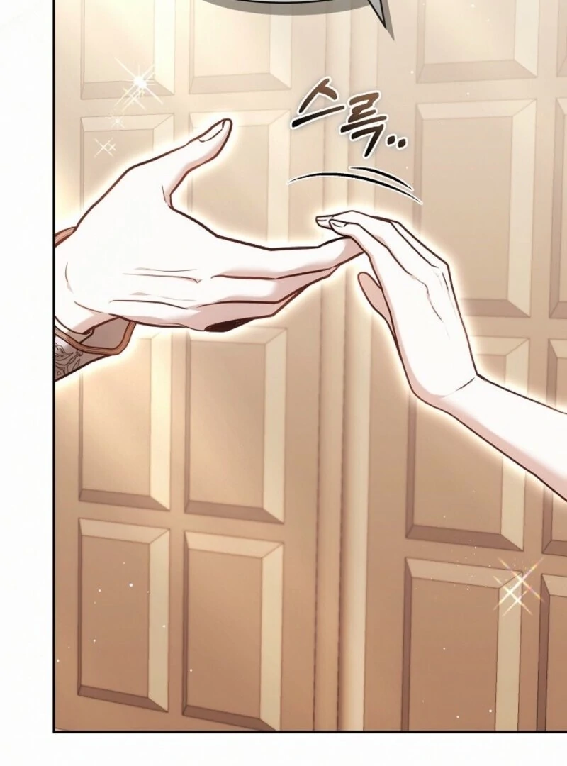 Put Me To Sleep Chapter 42 - Page 53