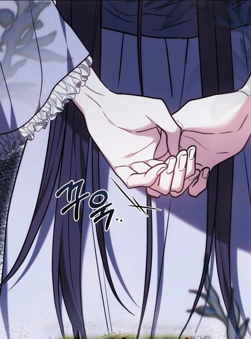 Put Me To Sleep Chapter 42 - Page 57