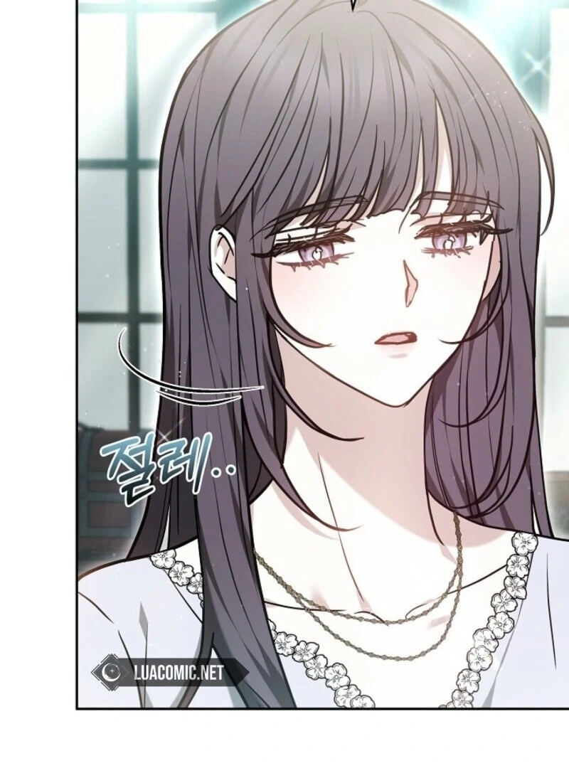 Put Me To Sleep Chapter 42 - Page 74