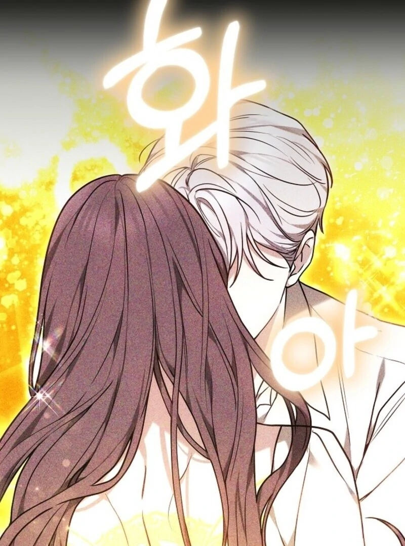 Put Me To Sleep Chapter 42 - Page 87