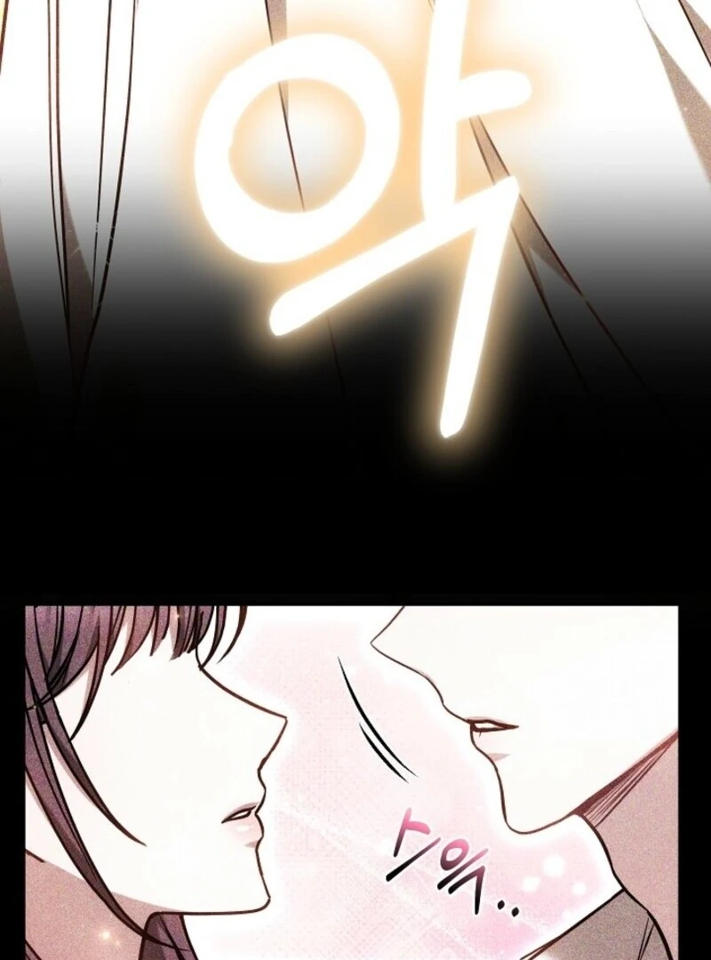 Put Me To Sleep Chapter 42 - Page 89