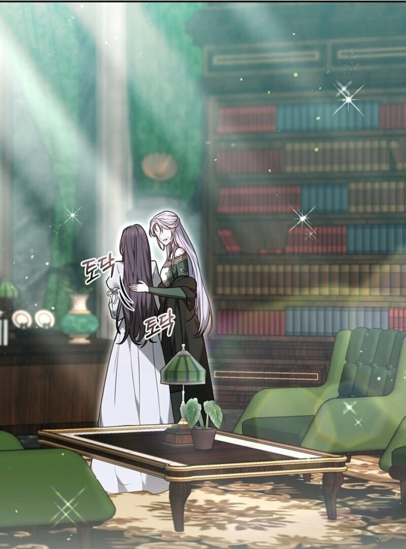 Put Me To Sleep Chapter 42 - Page 114