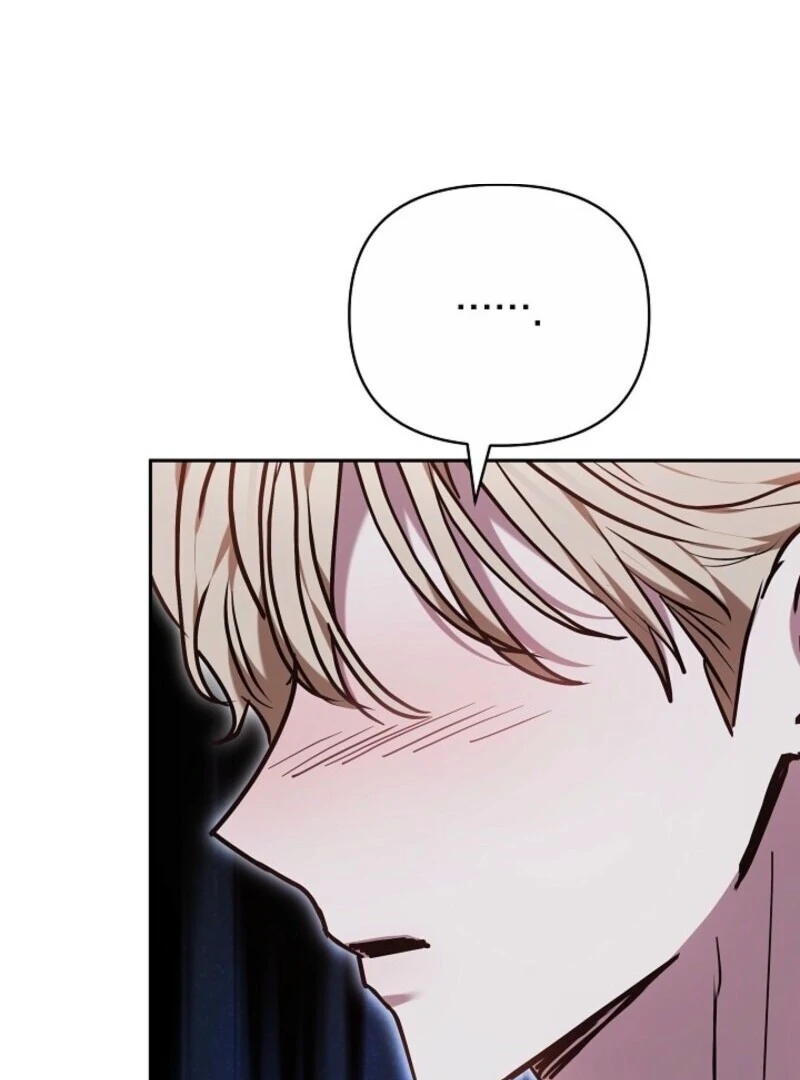 Put Me To Sleep Chapter 42 - Page 133