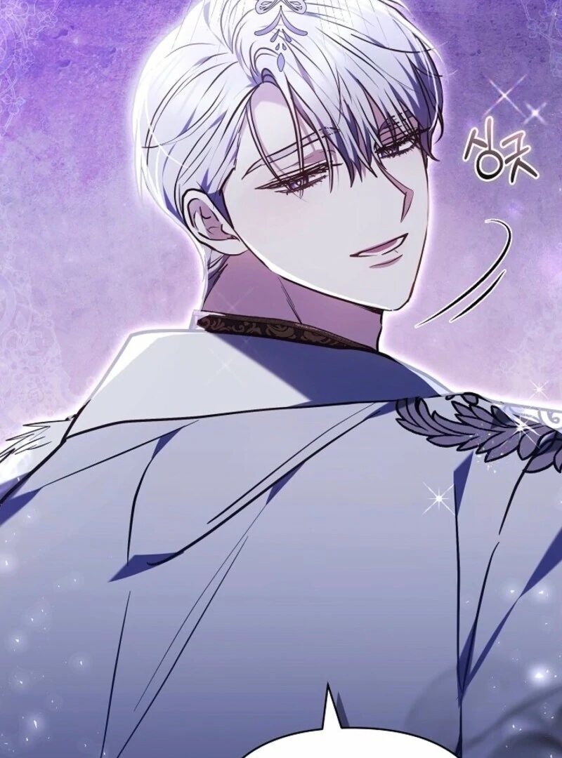 Put Me To Sleep Chapter 43 - Page 8