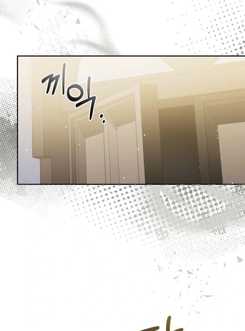 Put Me To Sleep Chapter 43 - Page 13