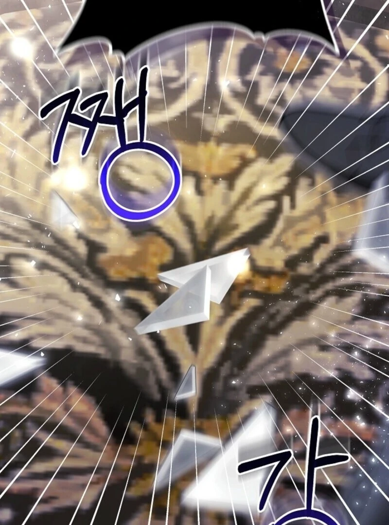 Put Me To Sleep Chapter 43 - Page 54