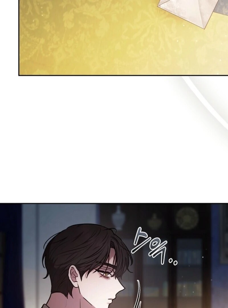 Put Me To Sleep Chapter 43 - Page 90