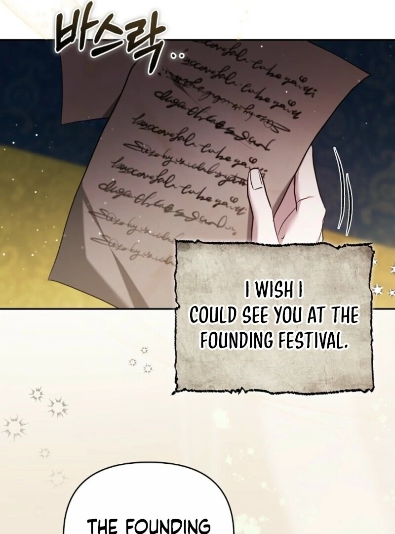 Put Me To Sleep Chapter 43 - Page 93