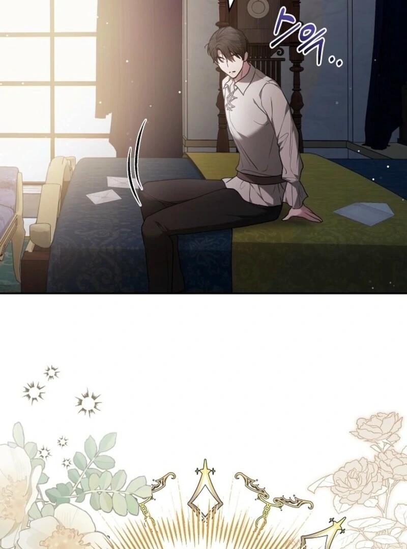 Put Me To Sleep Chapter 43 - Page 96