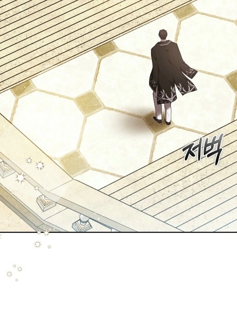 Put Me To Sleep Chapter 43 - Page 101