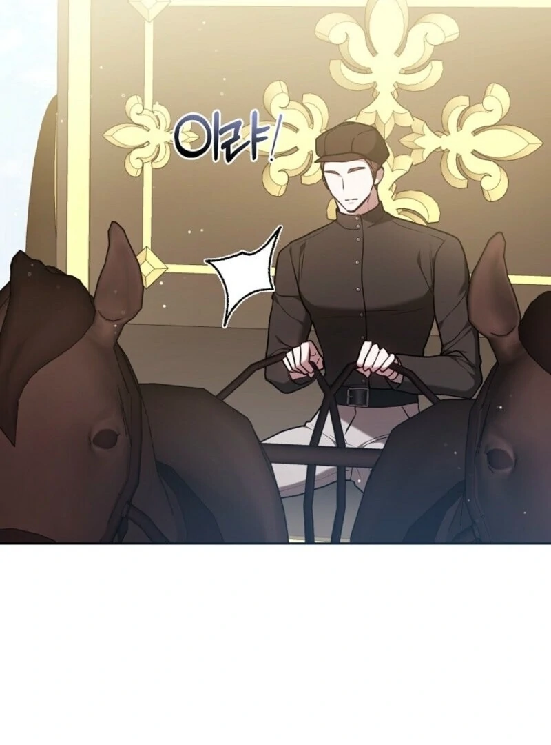 Put Me To Sleep Chapter 43 - Page 104