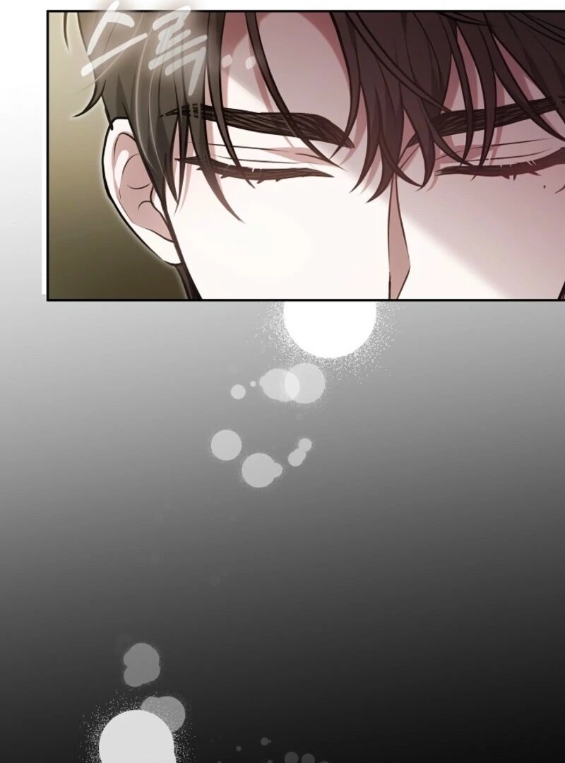 Put Me To Sleep Chapter 43 - Page 110