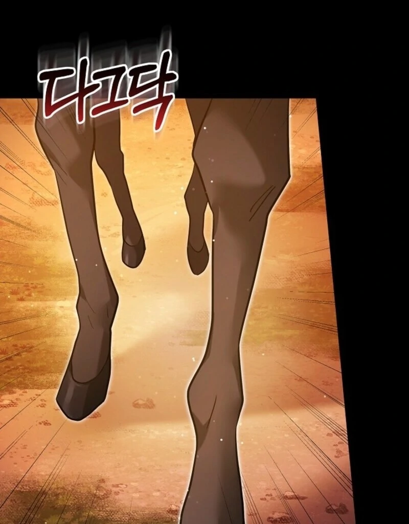 Put Me To Sleep Chapter 43 - Page 112