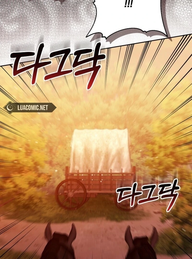 Put Me To Sleep Chapter 43 - Page 118