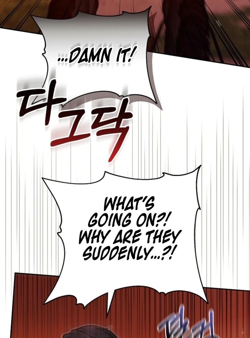 Put Me To Sleep Chapter 43 - Page 119