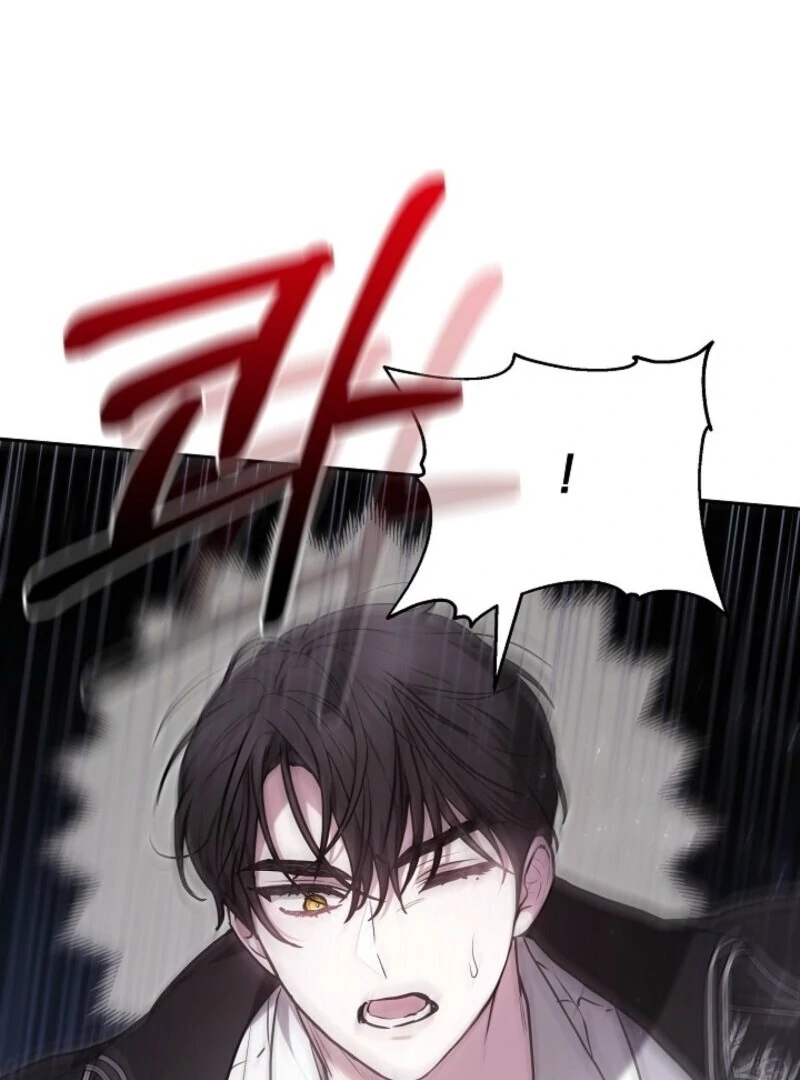 Put Me To Sleep Chapter 43 - Page 121