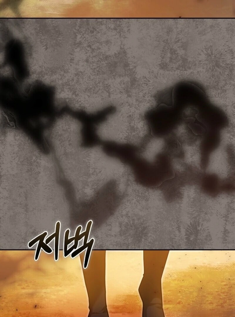 Put Me To Sleep Chapter 43 - Page 126