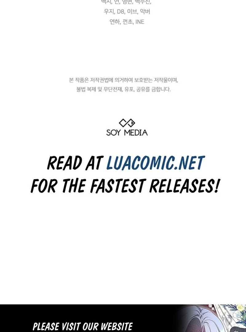 Put Me To Sleep Chapter 43 - Page 132