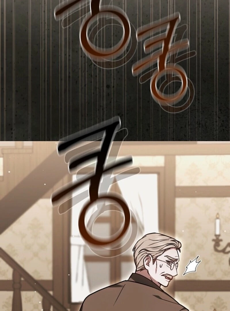 Put Me To Sleep Chapter 44 - Page 21