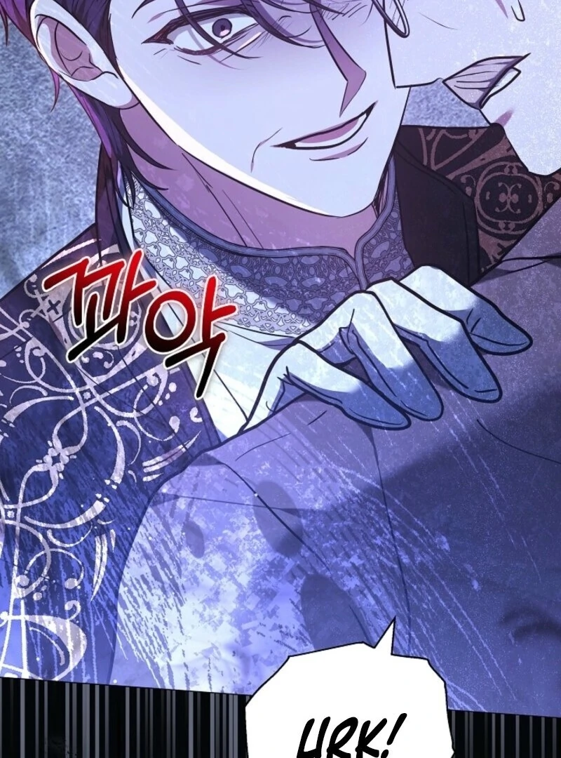 Put Me To Sleep Chapter 44 - Page 40