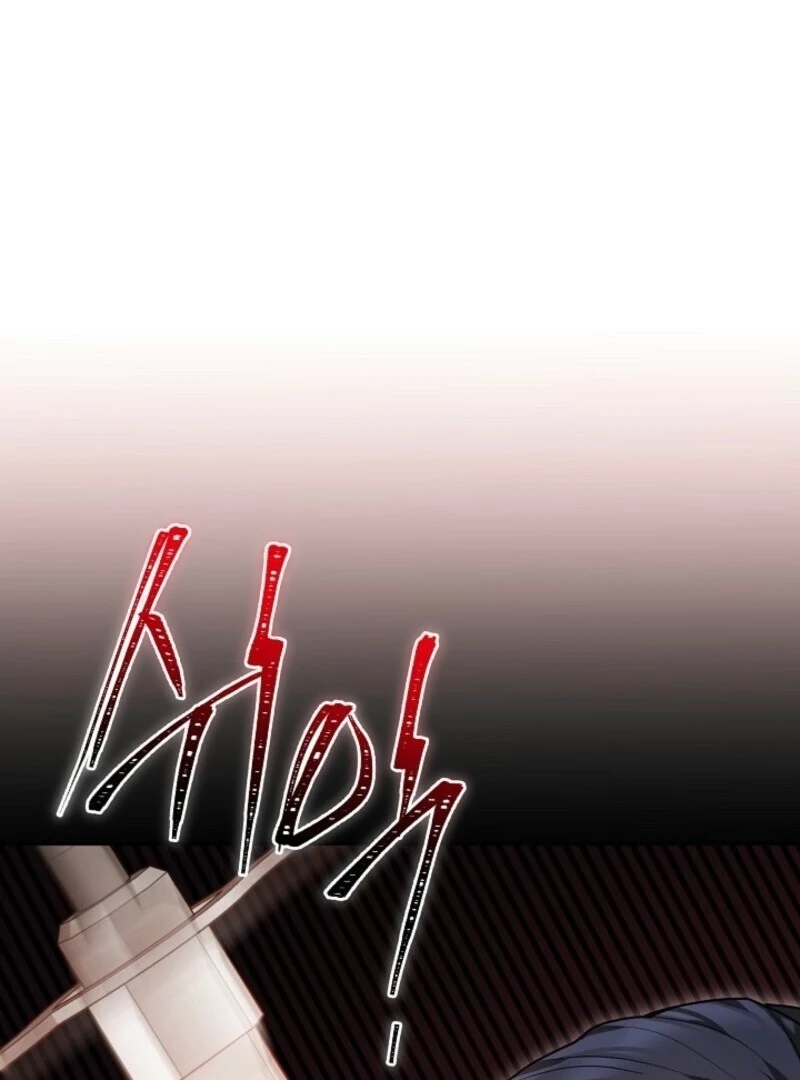 Put Me To Sleep Chapter 44 - Page 53