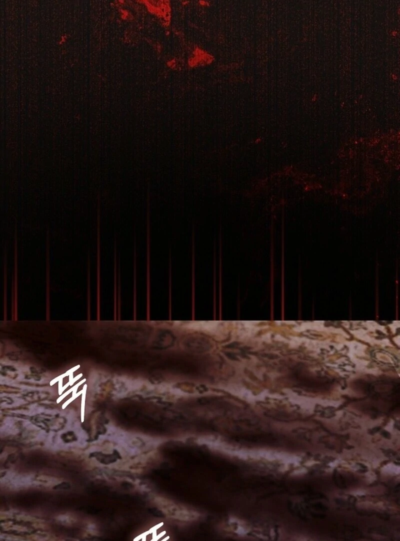 Put Me To Sleep Chapter 44 - Page 58