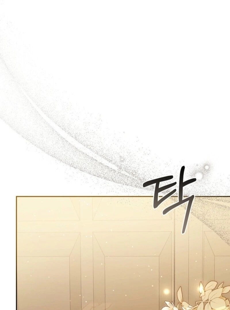 Put Me To Sleep Chapter 44 - Page 92