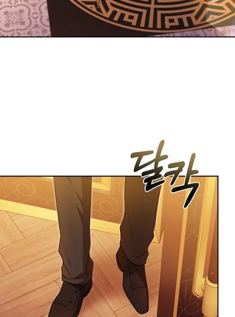 Put Me To Sleep Chapter 44 - Page 98