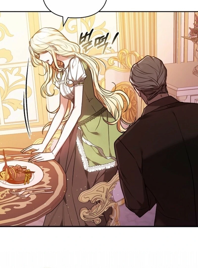 Put Me To Sleep Chapter 44 - Page 138