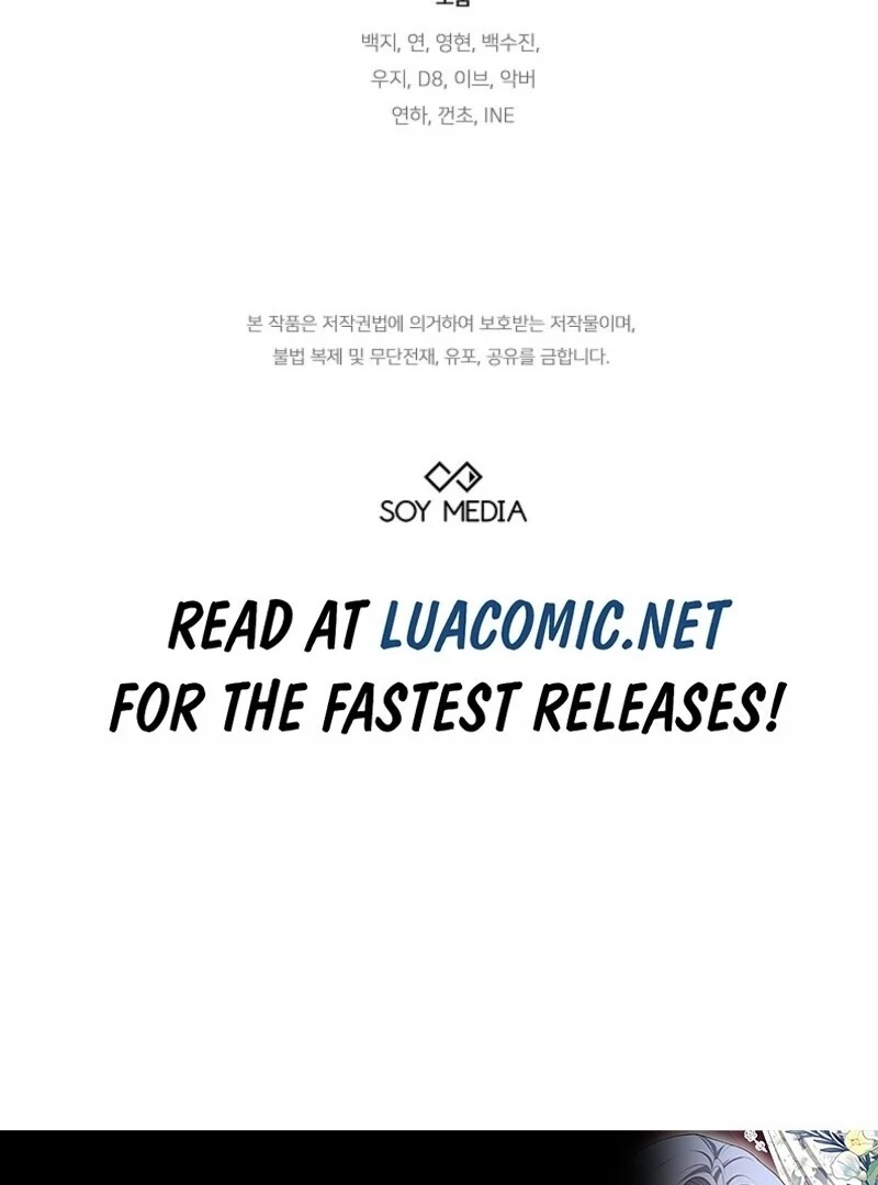 Put Me To Sleep Chapter 44 - Page 143