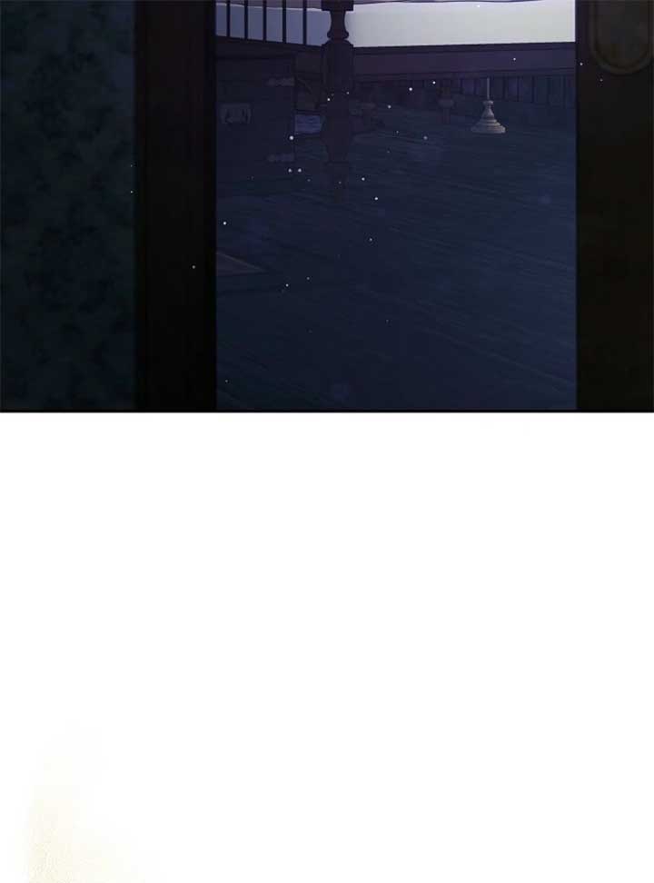 Put Me To Sleep Chapter 45 - Page 5