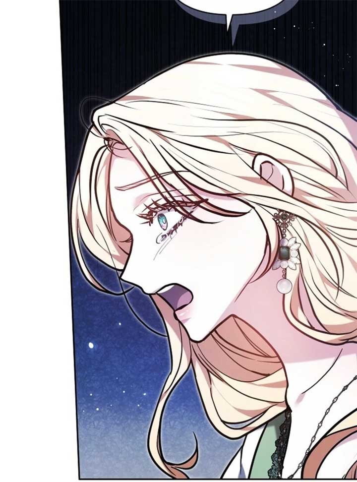 Put Me To Sleep Chapter 45 - Page 13