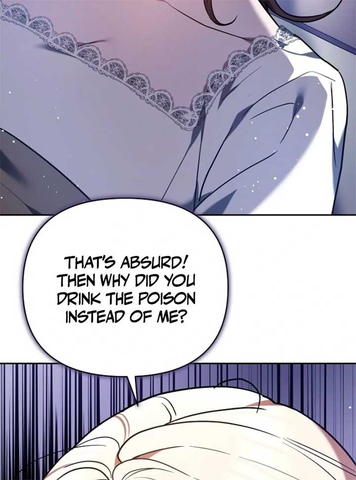 Put Me To Sleep Chapter 45 - Page 25