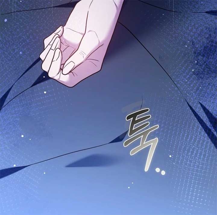 Put Me To Sleep Chapter 45 - Page 31