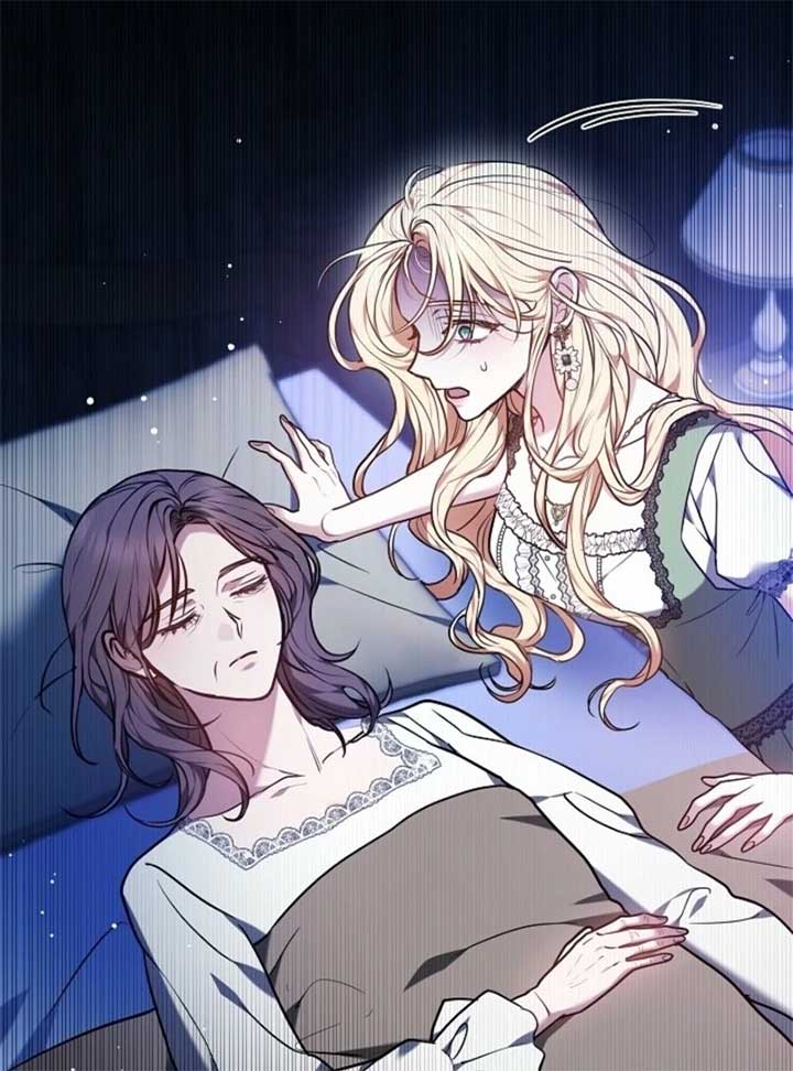 Put Me To Sleep Chapter 45 - Page 35