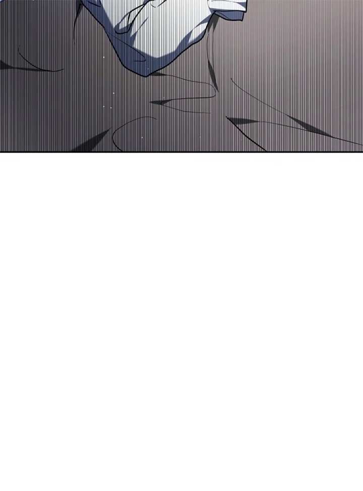 Put Me To Sleep Chapter 45 - Page 36