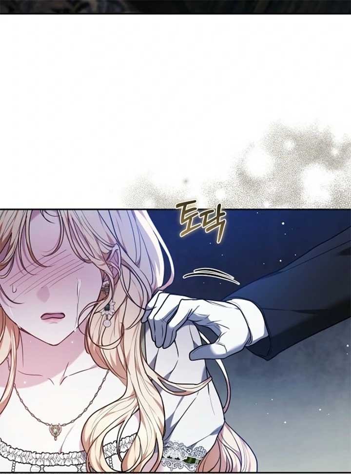 Put Me To Sleep Chapter 45 - Page 39