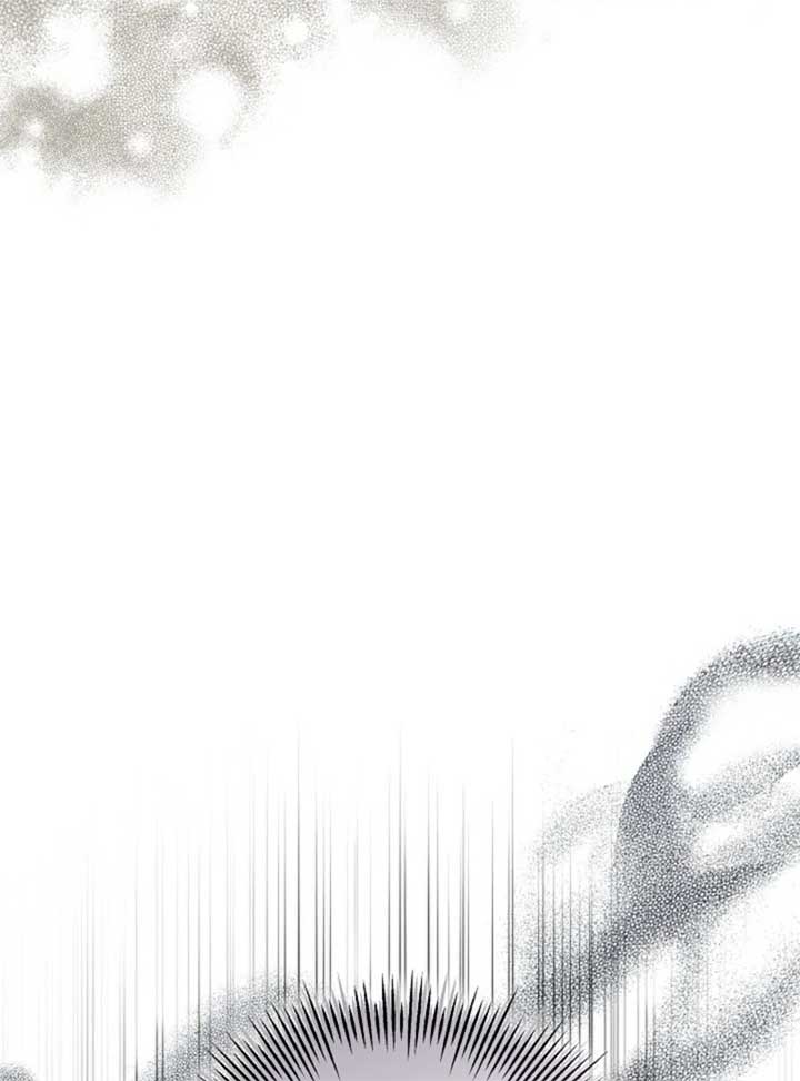 Put Me To Sleep Chapter 45 - Page 40